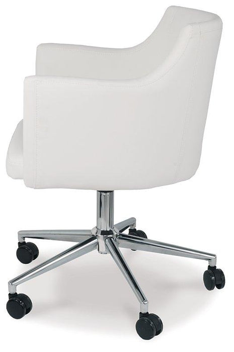 Baraga Home Office Desk Chair